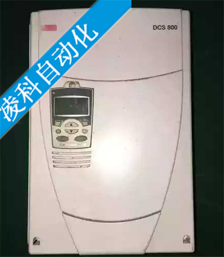 ABB DCS800直流調(diào)速器維修