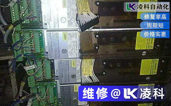 力士樂(lè)伺服驅(qū)動(dòng)器維修