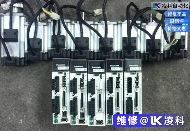 松下伺服驅(qū)動(dòng)器過流故障維修