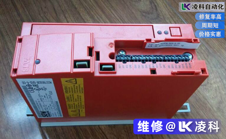 關(guān)于SEW變頻器維修比較典型的三大案例集錦