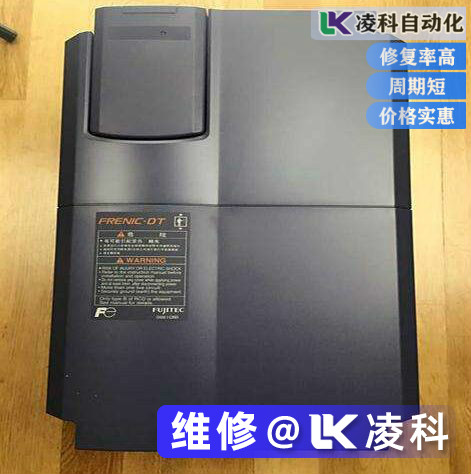 工業(yè)使用的富士變頻器挑選注意的細(xì)節(jié)