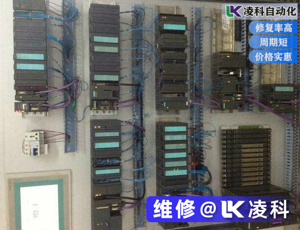 西門子PLC維修，應(yīng)該知道的常識有哪些？