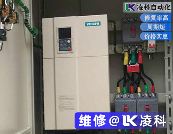 水泵變頻器常見(jiàn)的故障分析以及維修方法