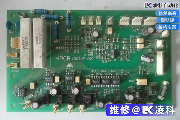 三菱電梯變頻器保養(yǎng)維修，數(shù)值顯示混亂怎么辦