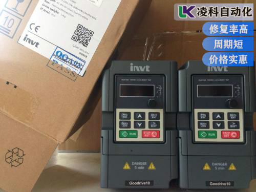 英威騰變頻器電流信號故障維修值得收藏