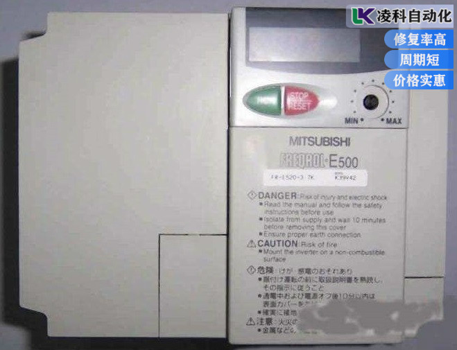 歐姆龍變頻器受干擾故障維修初學者可看