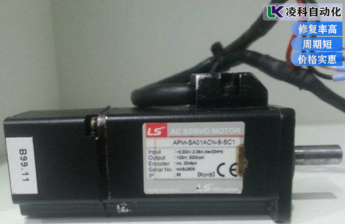 LS伺服電機(jī)IPM功率模塊故障維修分享