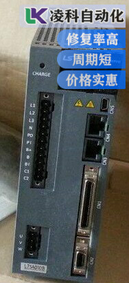 LS伺服驅(qū)動(dòng)器上電無(wú)顯示故障