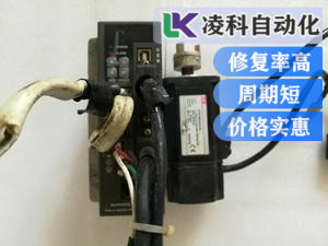 LS伺服驅(qū)動(dòng)器上電無(wú)顯示故障
