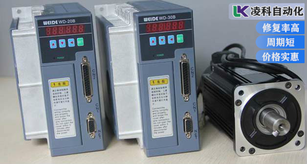華中伺服驅(qū)動器報警過電流故障維修