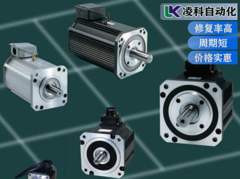 東榮伺服電機缺相故障現(xiàn)場勘察