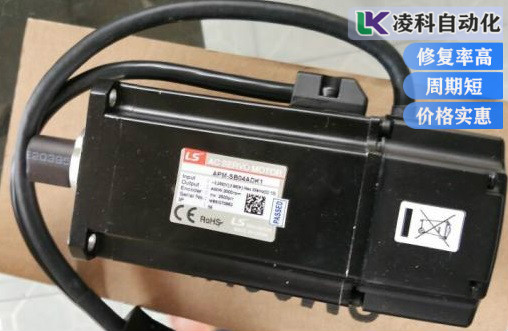 LS伺服電機軸承轉動困難故障維修概述