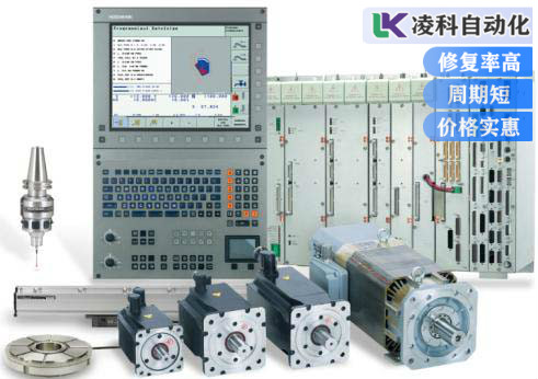 海德漢伺服電機(jī)無(wú)法啟動(dòng)經(jīng)典經(jīng)驗(yàn)分享