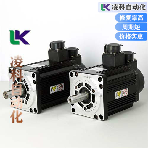 貝加萊伺服電機電熔絲燒斷故障的現(xiàn)場勘察維修