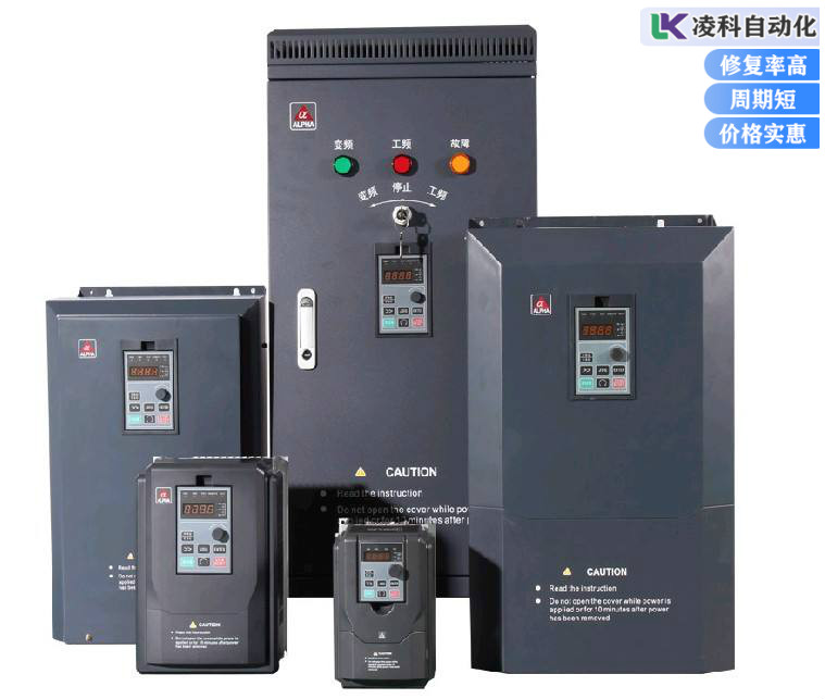 米高電梯變頻器的常見故障維修