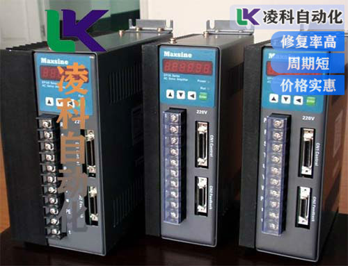 LG伺服驅(qū)動(dòng)器電機(jī)三相不平衡故障維修