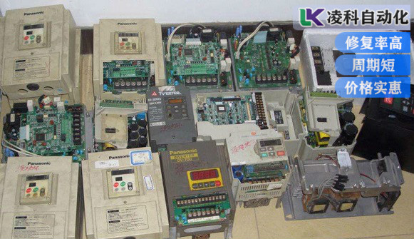 利德福華變頻器引起諧波電流故障維修