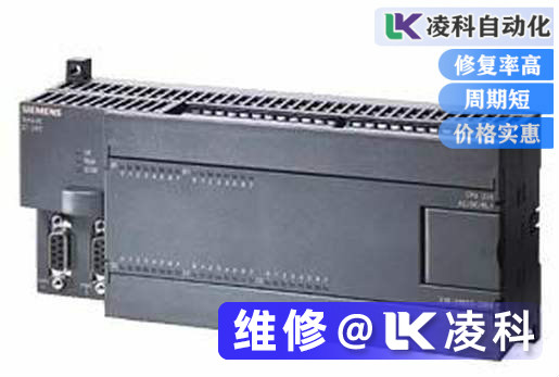 西門子PLC啟動無反應(yīng)維修實(shí)例分享