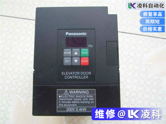 松下變頻器出現(xiàn)無電壓的維修案例分享