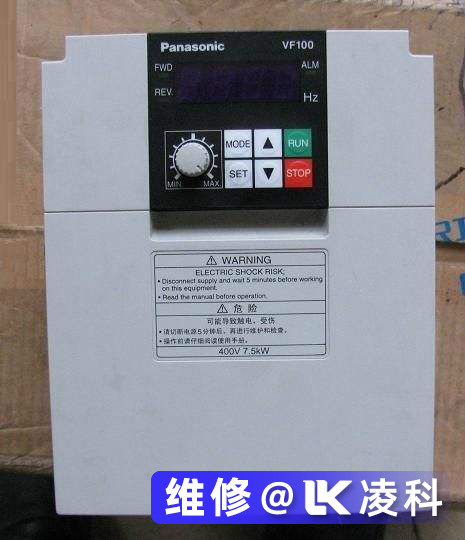 松下變頻器故障敲一敲診斷維修方法解析