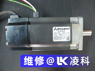 三菱伺服電機緊急維修