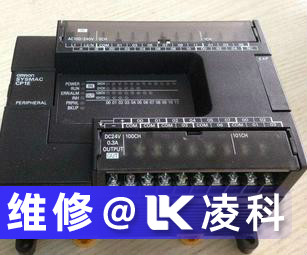 歐姆龍PLC I / O單元故障維修