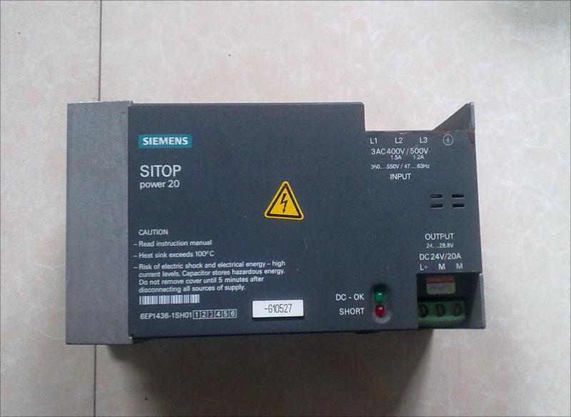 SKONDA斯康達(dá)直流電源(維修)修后能測(cè)試